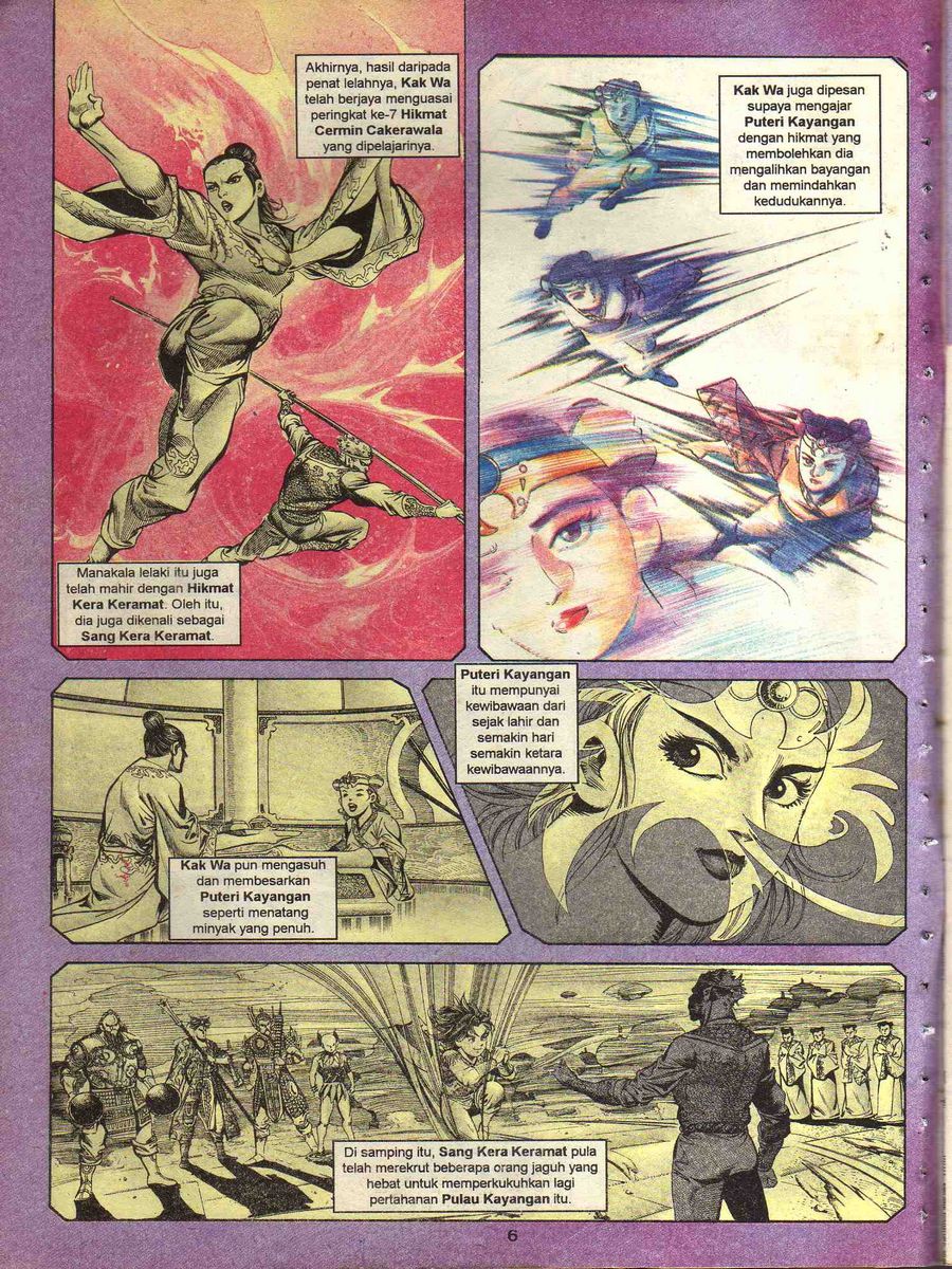 Alam Perwira: Chapter 106 - Page 4