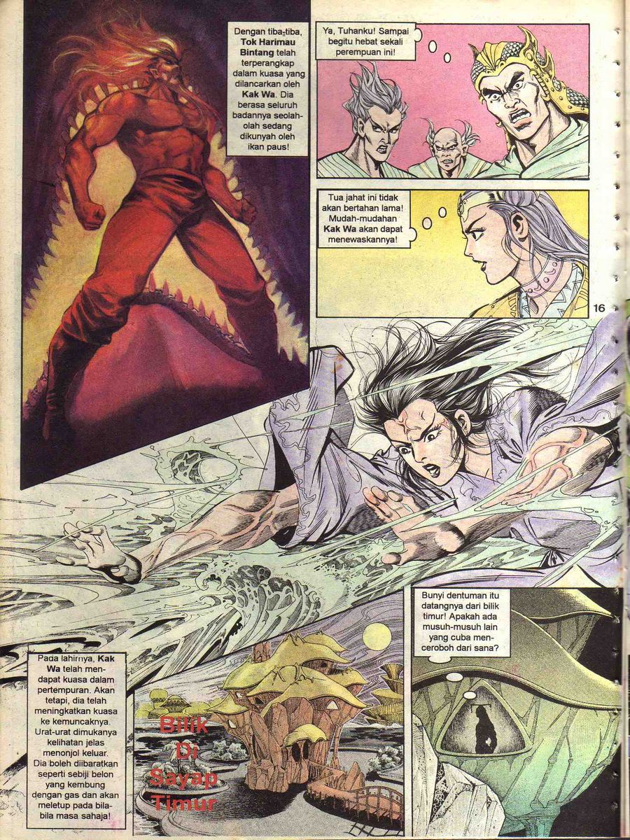 Alam Perwira: Chapter 106 - Page 14