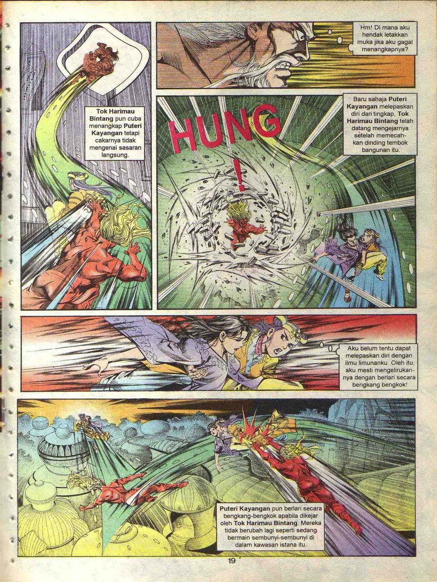 Alam Perwira: Chapter 106 - Page 17