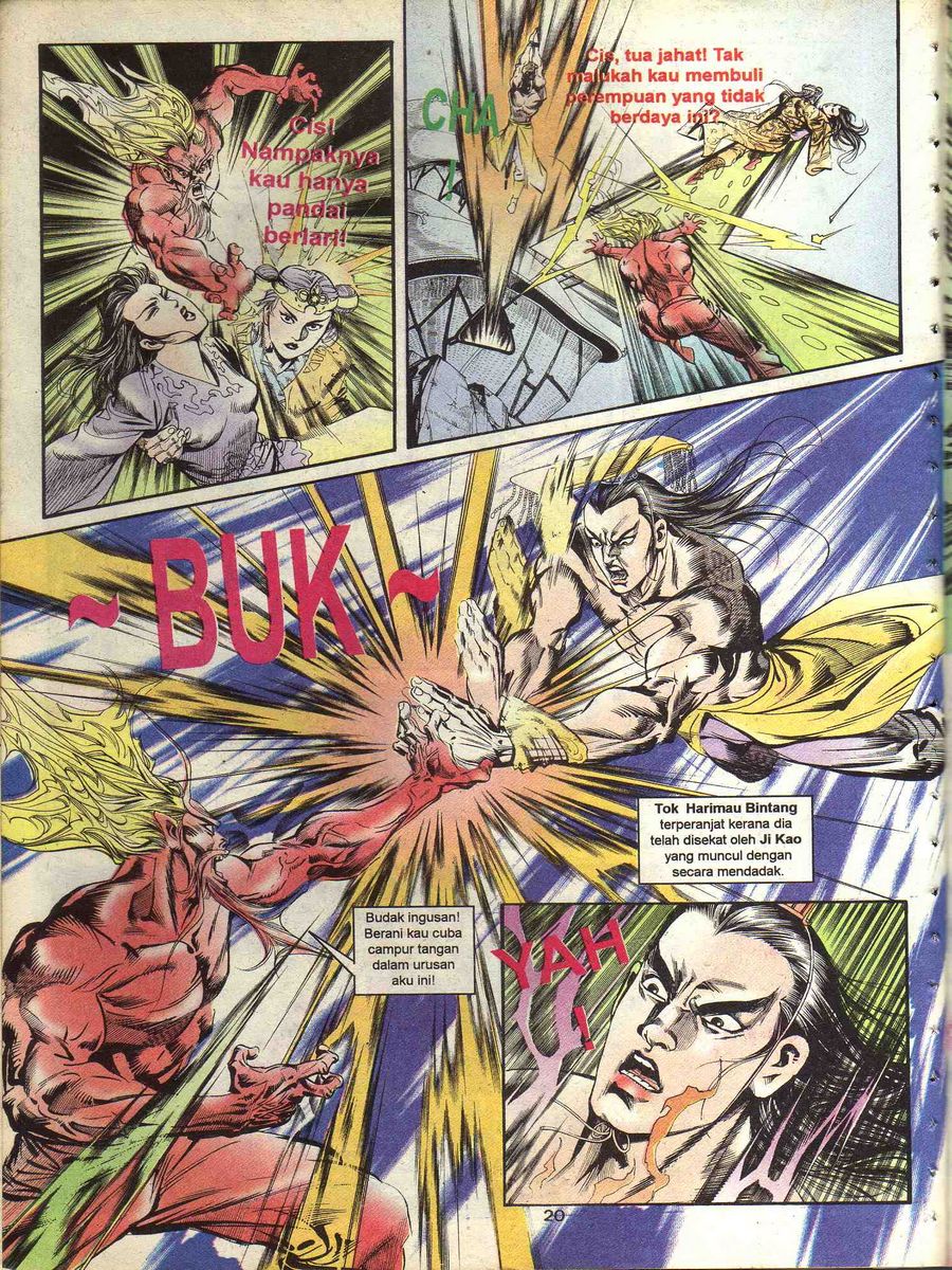 Alam Perwira: Chapter 106 - Page 18