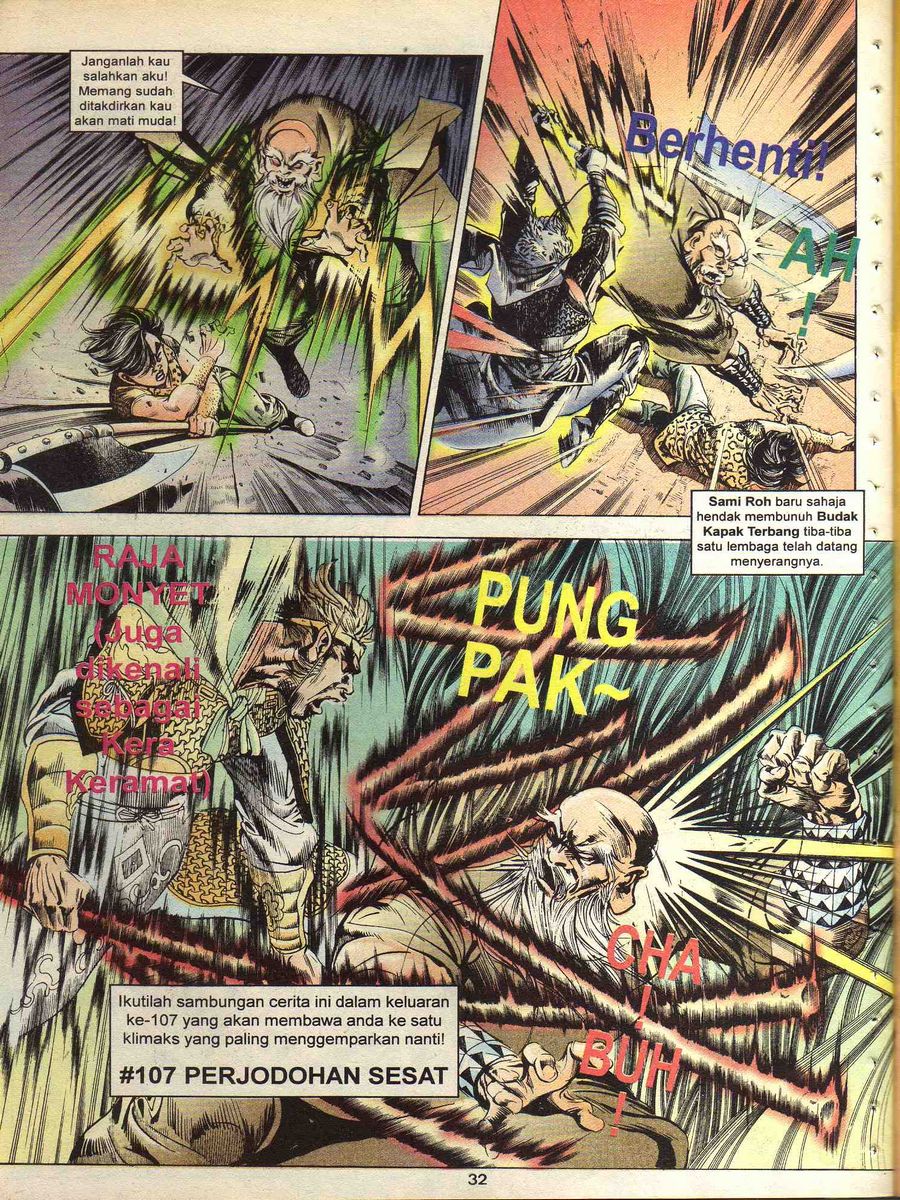 Alam Perwira: Chapter 106 - Page 30