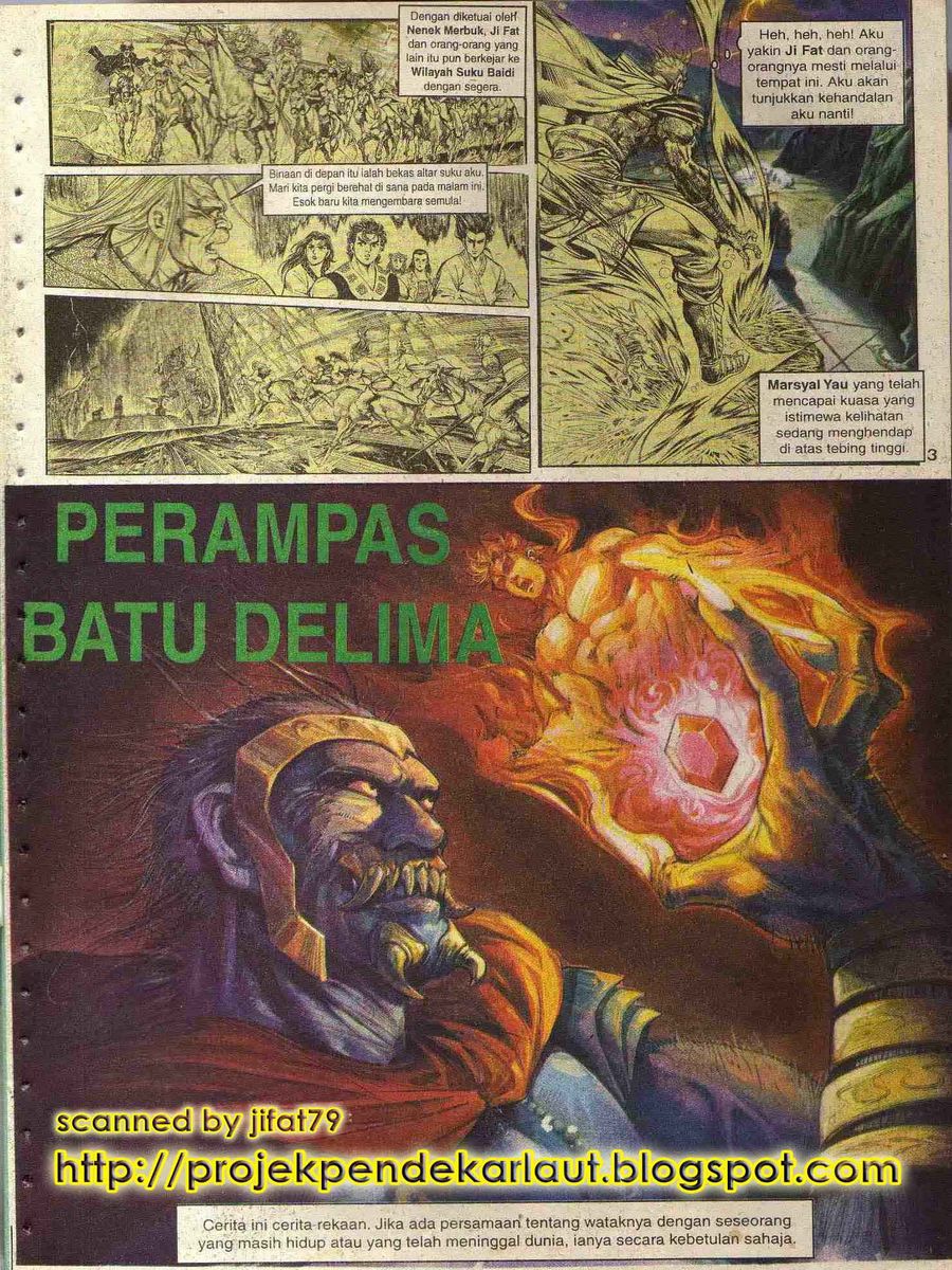 Alam Perwira: Chapter 109 - Page 1