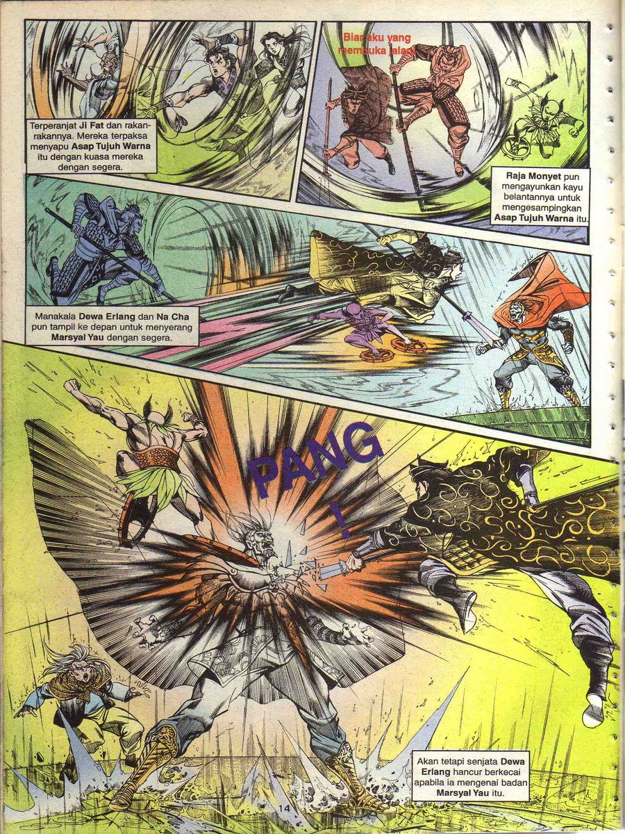 Alam Perwira: Chapter 109 - Page 12