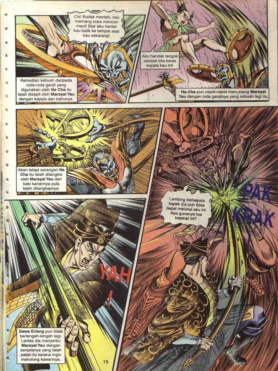 Alam Perwira: Chapter 109 - Page 13