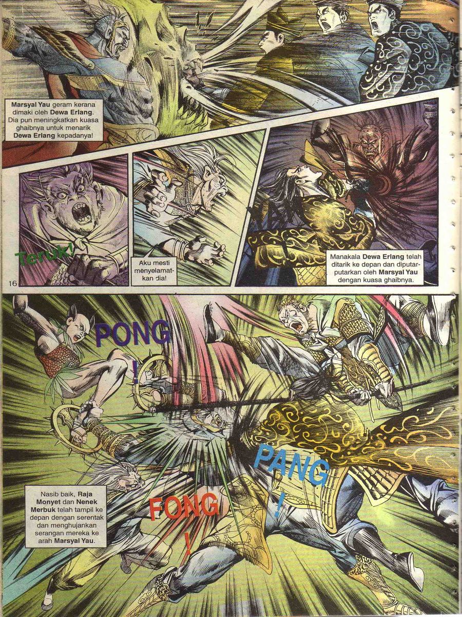 Alam Perwira: Chapter 109 - Page 14