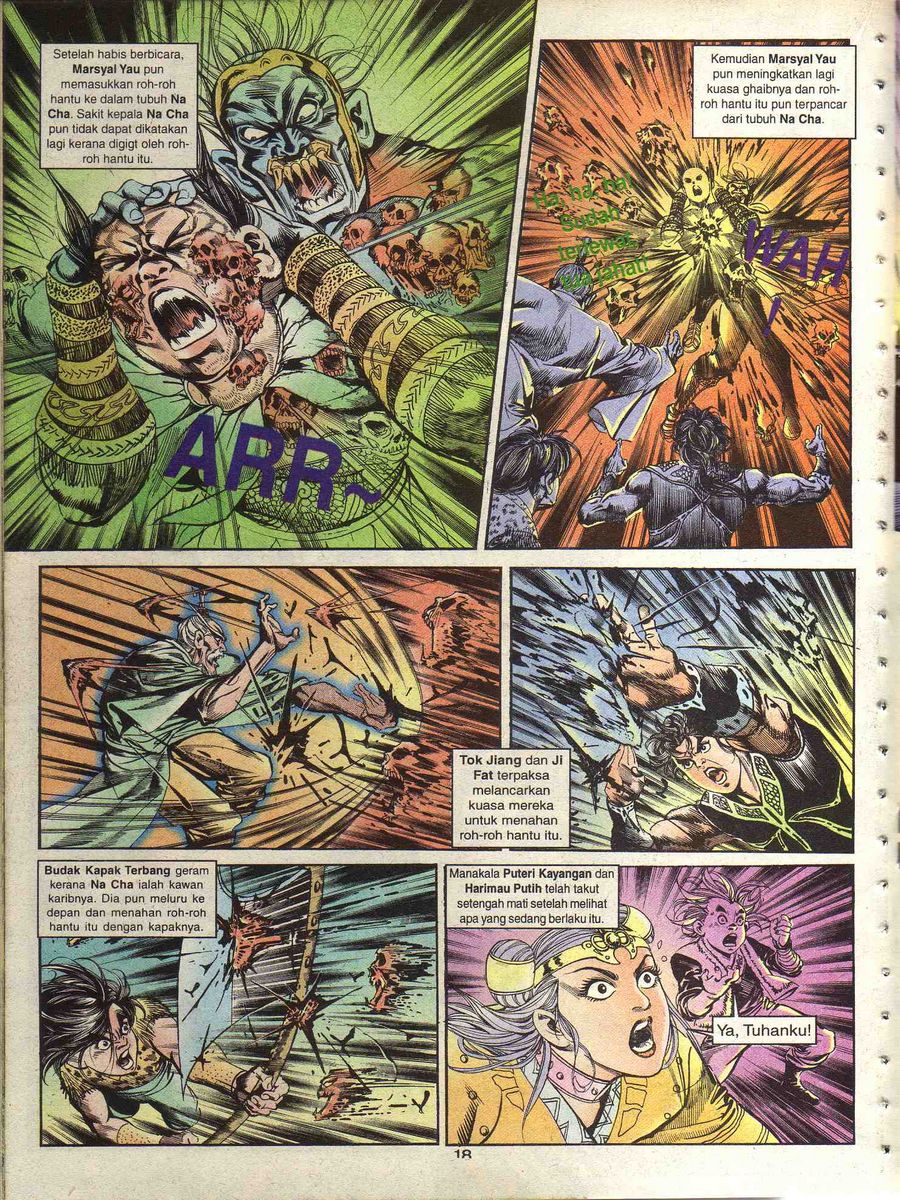 Alam Perwira: Chapter 109 - Page 16