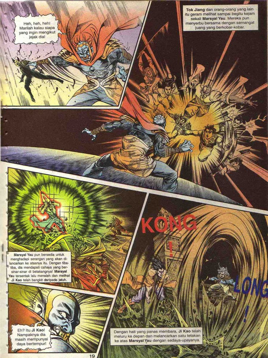 Alam Perwira: Chapter 109 - Page 17