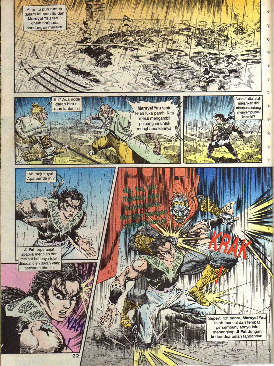 Alam Perwira: Chapter 109 - Page 20