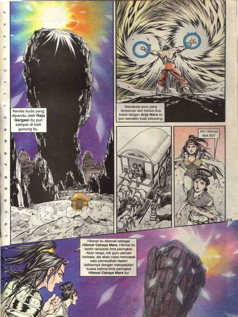 Alam Perwira: Chapter 109 - Page 27