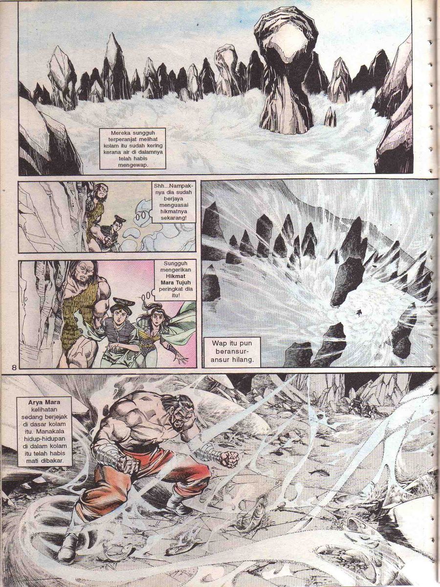 Alam Perwira: Chapter 110 - Page 6