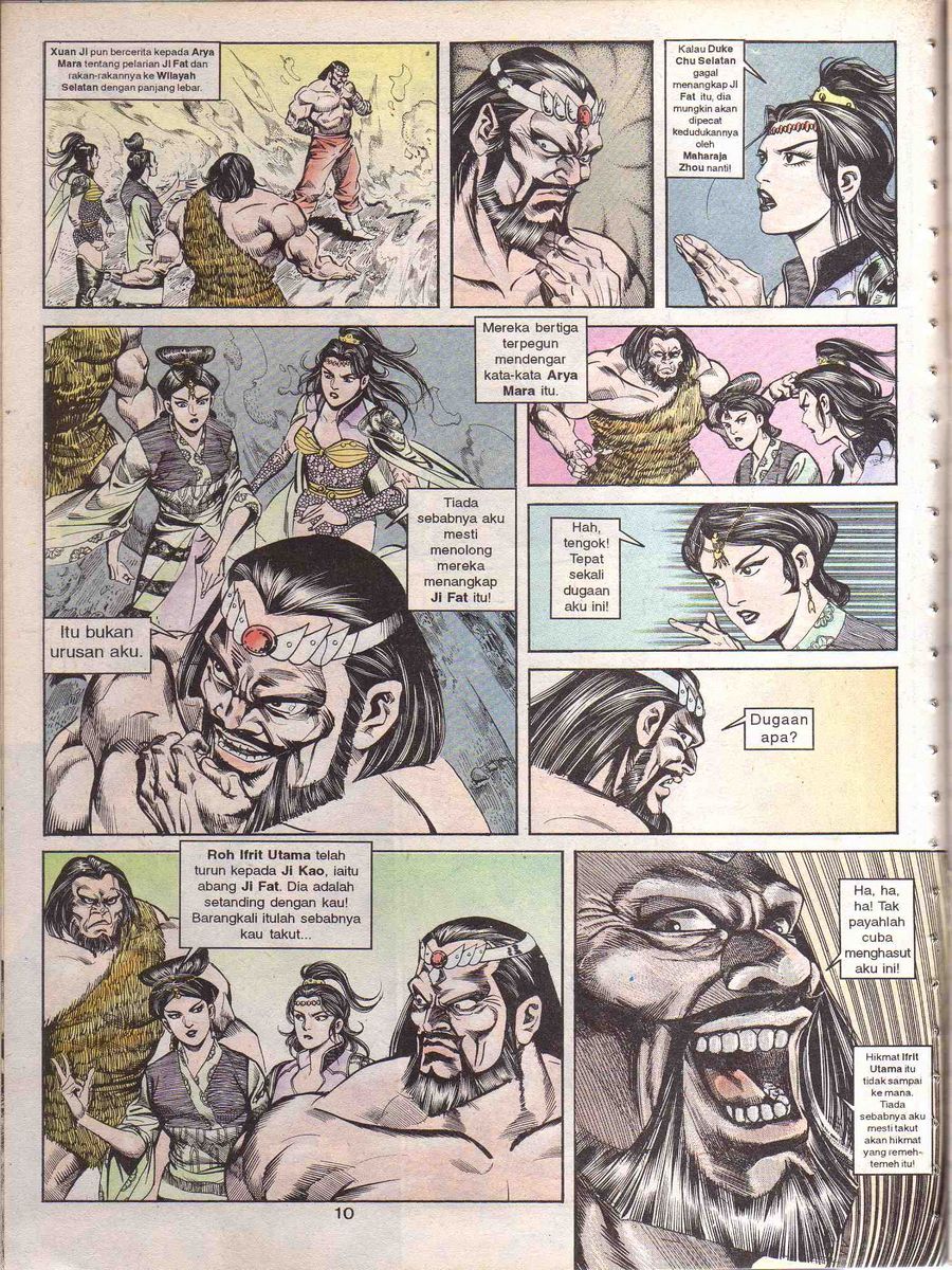 Alam Perwira: Chapter 110 - Page 8