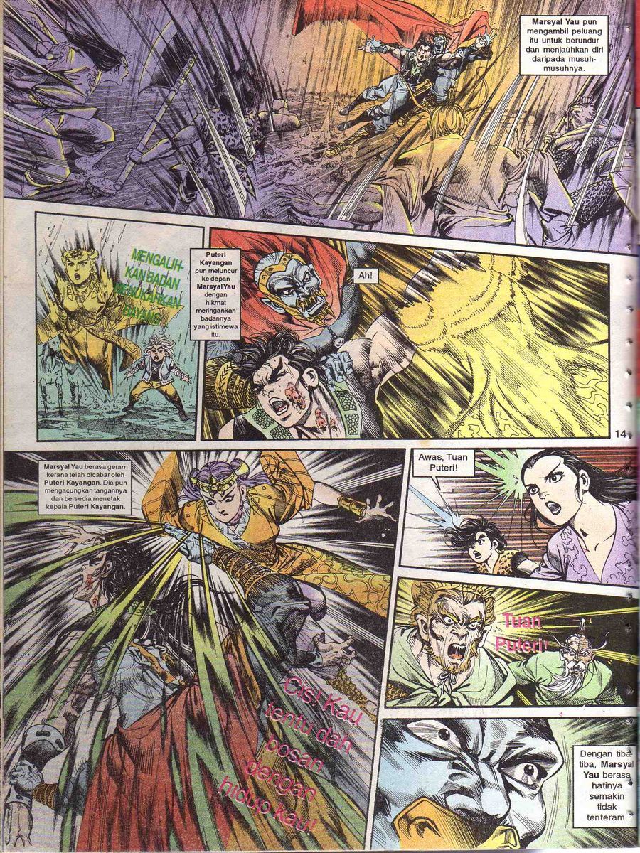 Alam Perwira: Chapter 110 - Page 12