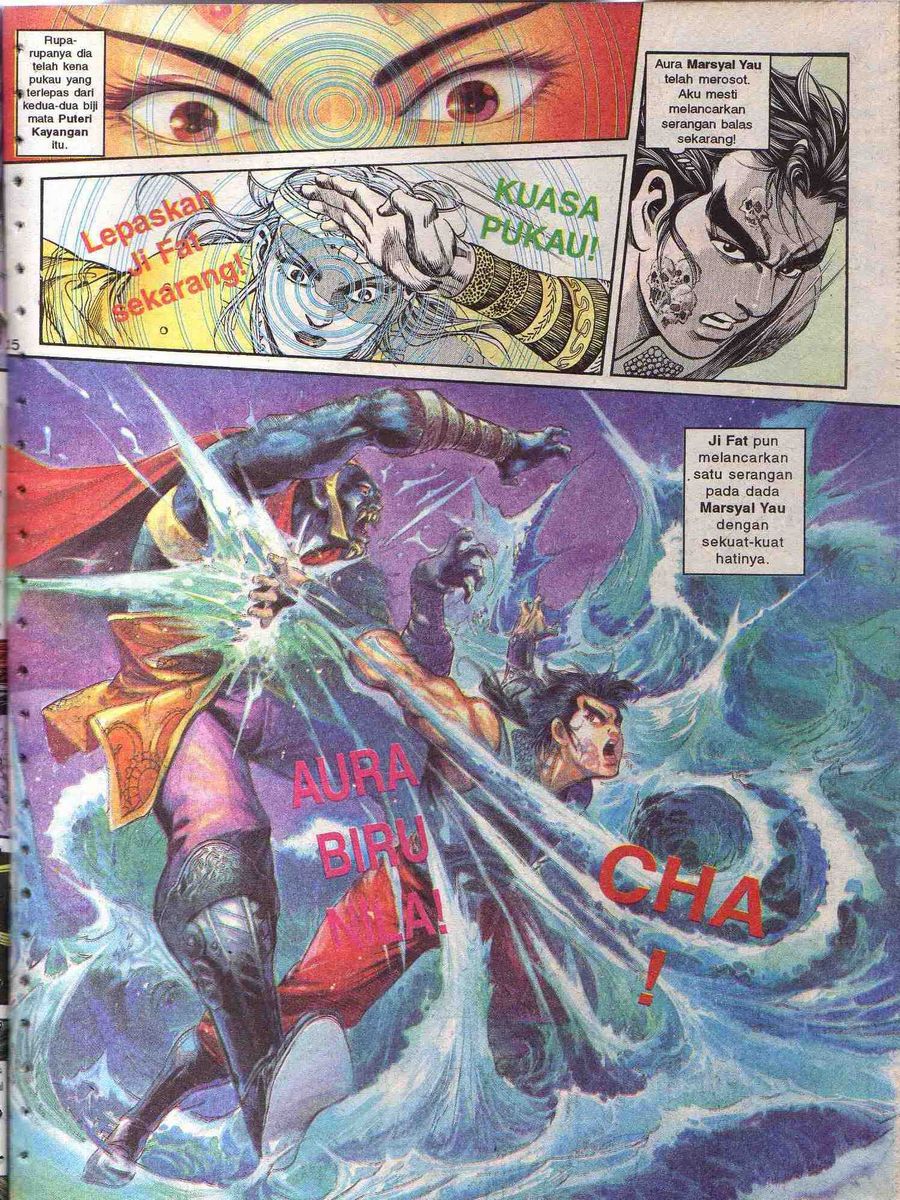 Alam Perwira: Chapter 110 - Page 13