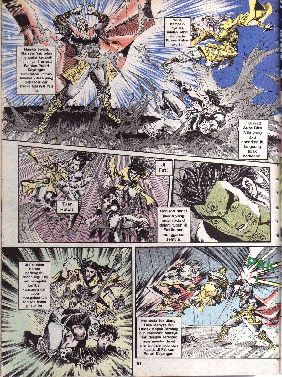 Alam Perwira: Chapter 110 - Page 14