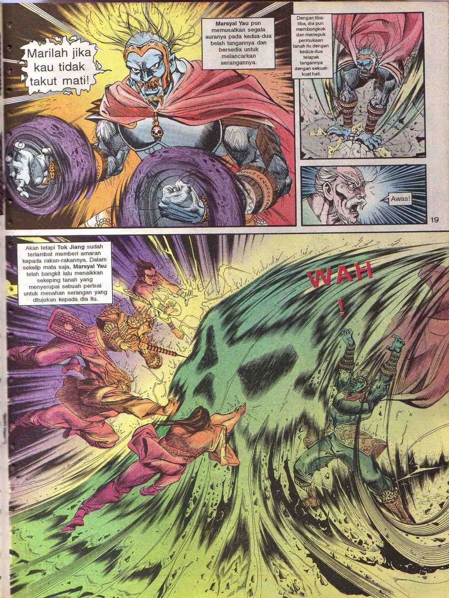 Alam Perwira: Chapter 110 - Page 17