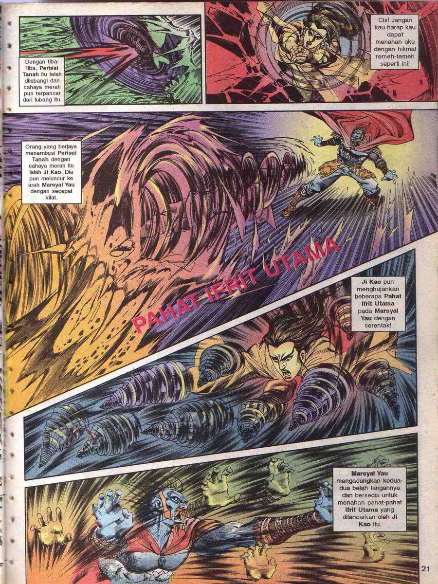 Alam Perwira: Chapter 110 - Page 19