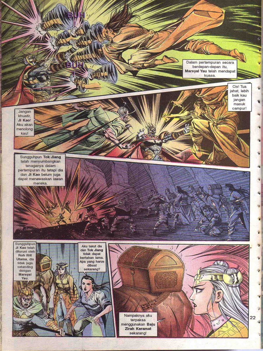 Alam Perwira: Chapter 110 - Page 20