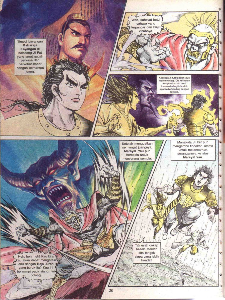 Alam Perwira: Chapter 110 - Page 24