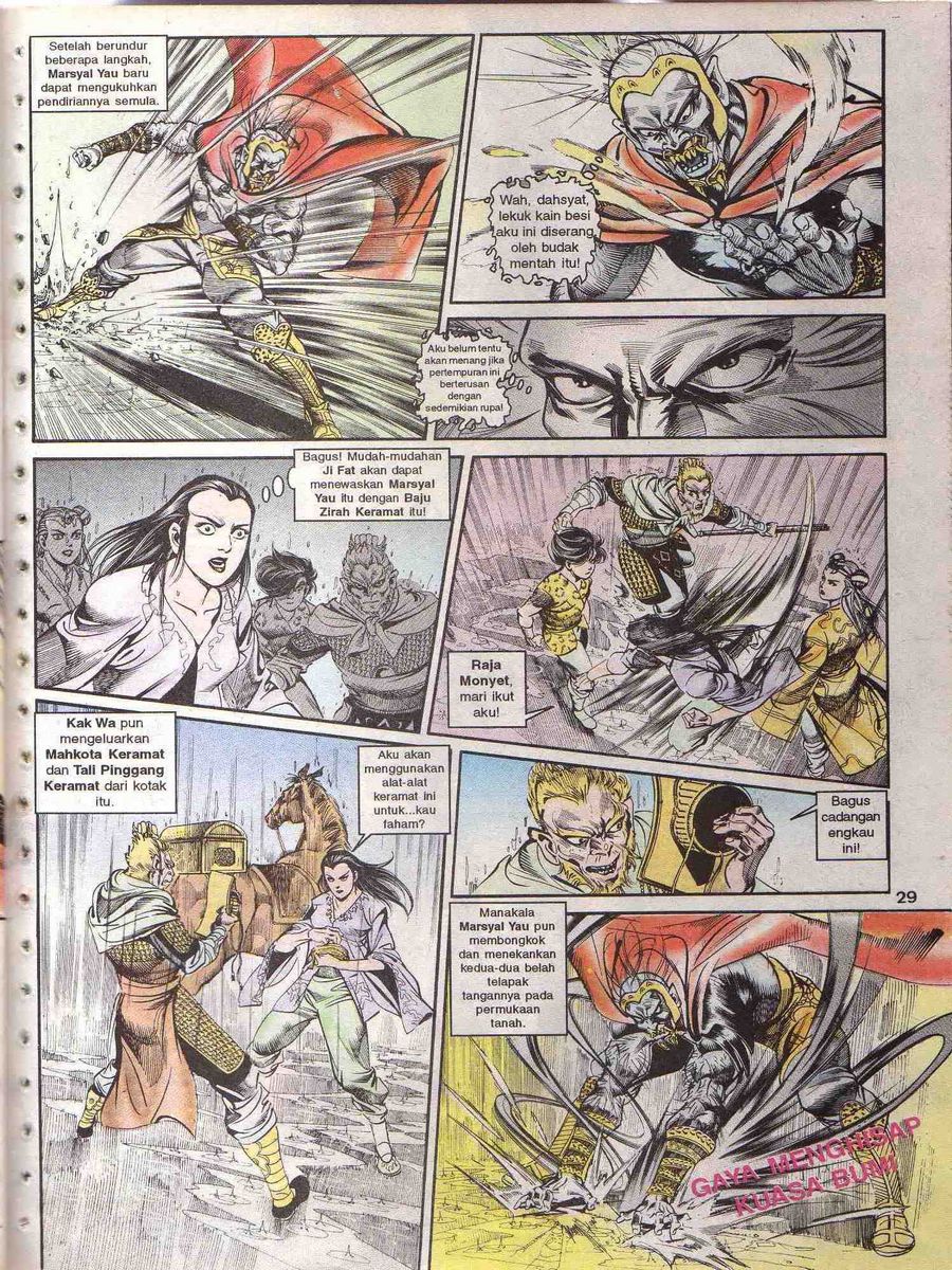 Alam Perwira: Chapter 110 - Page 27