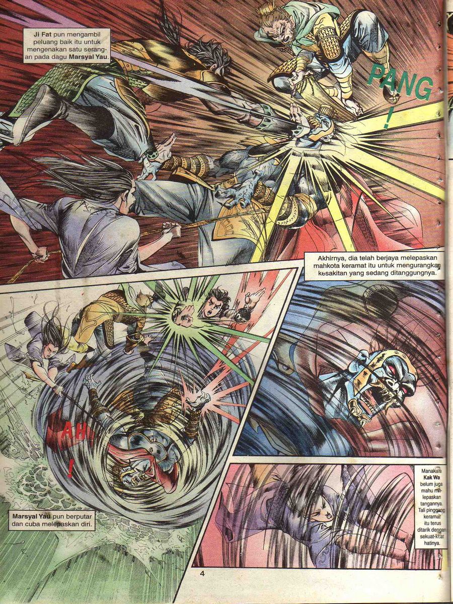 Alam Perwira: Chapter 111 - Page 2