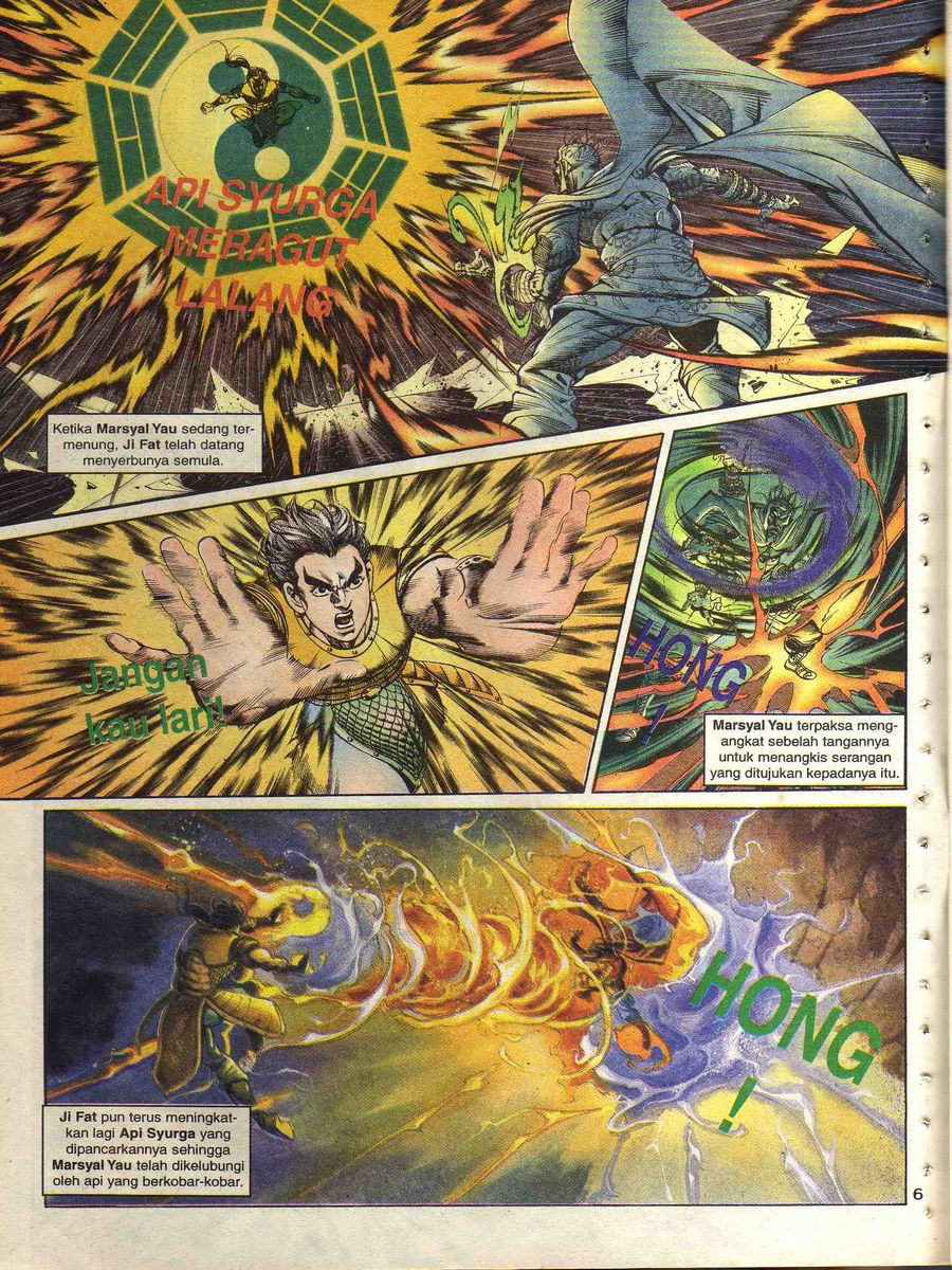 Alam Perwira: Chapter 111 - Page 4