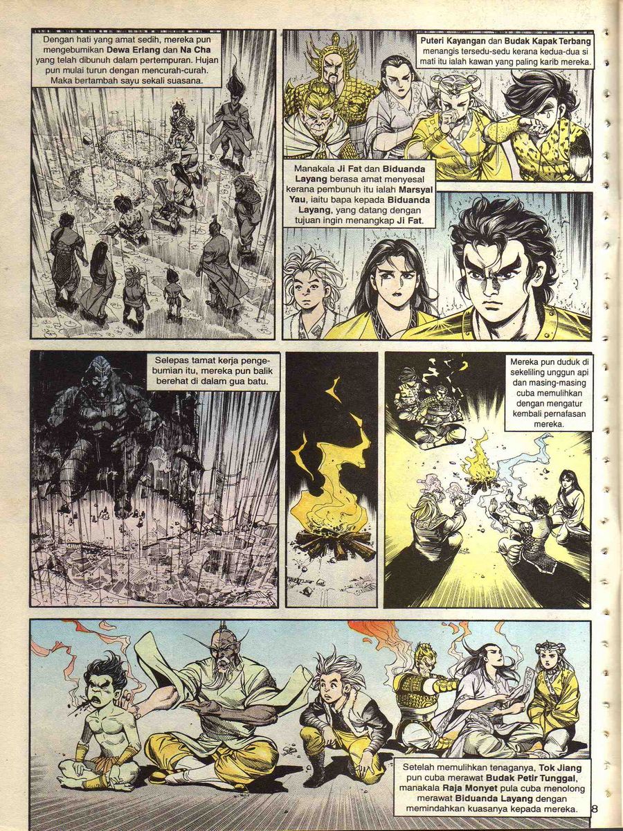 Alam Perwira: Chapter 111 - Page 6