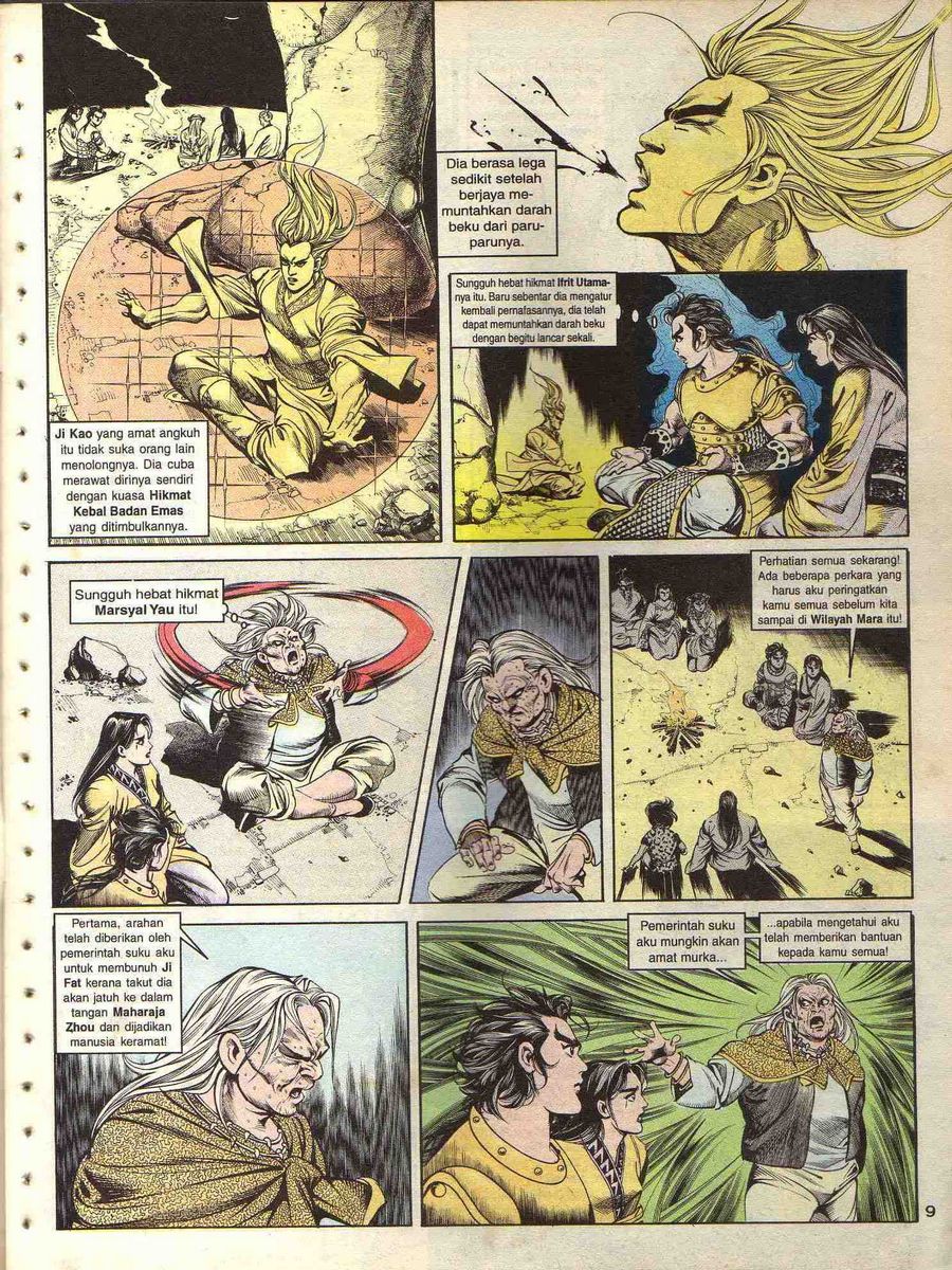 Alam Perwira: Chapter 111 - Page 7