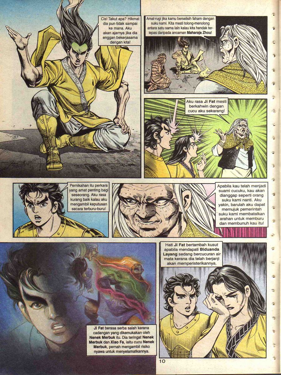 Alam Perwira: Chapter 111 - Page 8