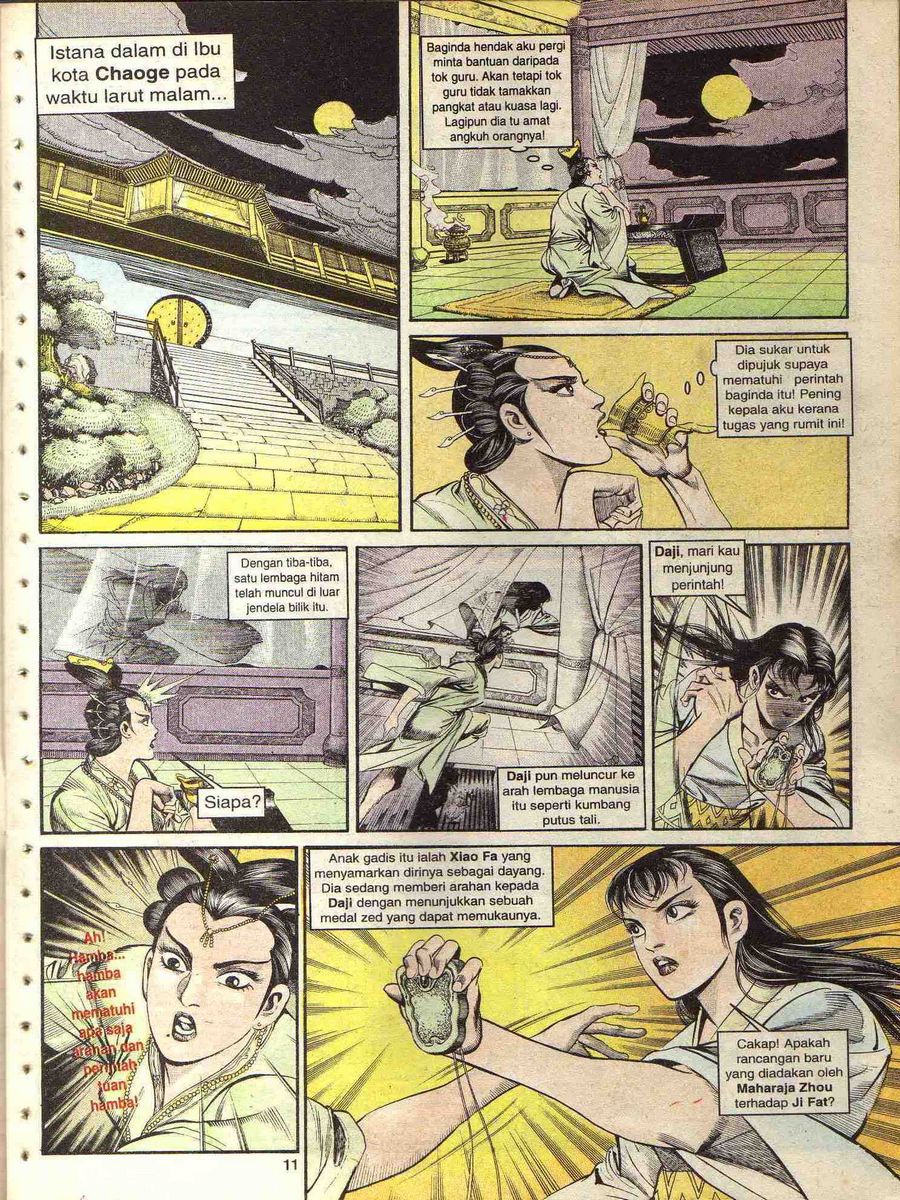 Alam Perwira: Chapter 111 - Page 9