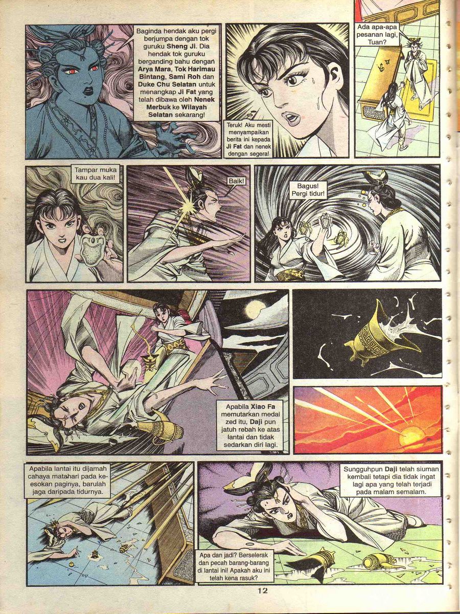 Alam Perwira: Chapter 111 - Page 10