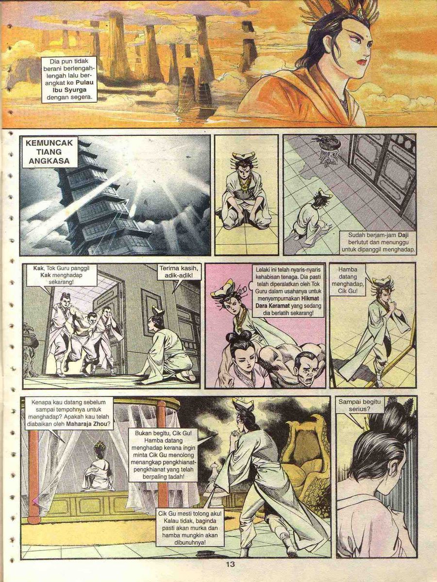 Alam Perwira: Chapter 111 - Page 11