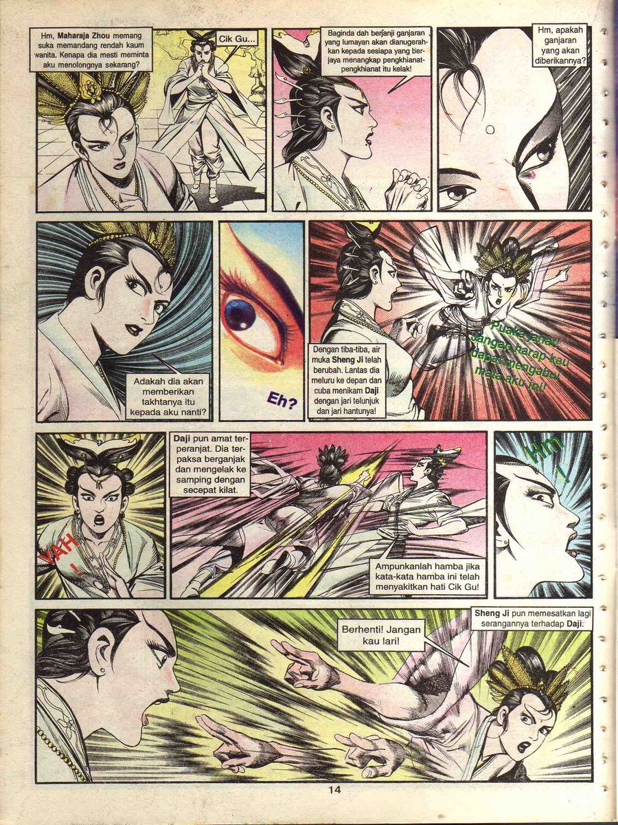 Alam Perwira: Chapter 111 - Page 12