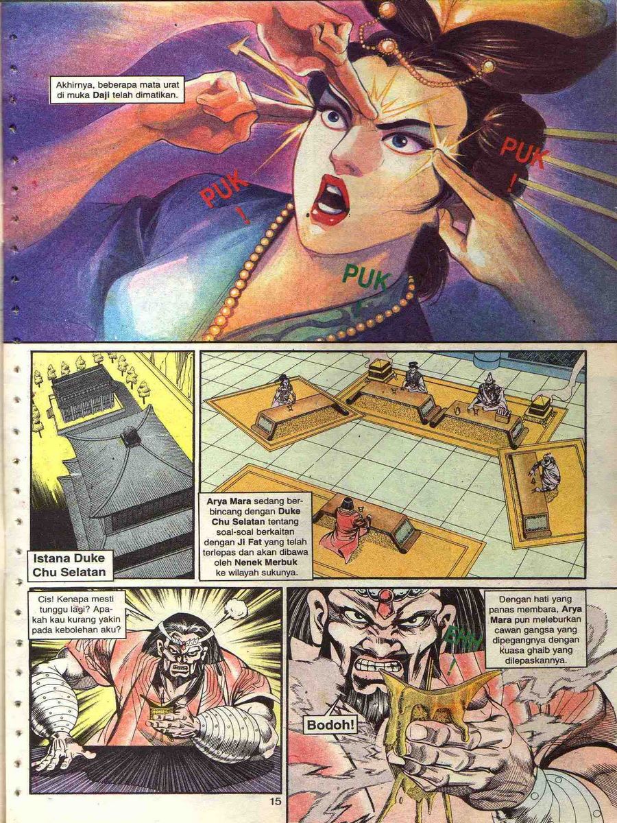 Alam Perwira: Chapter 111 - Page 13