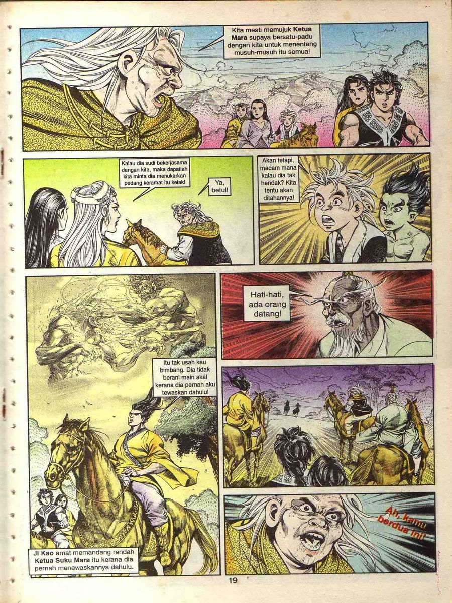 Alam Perwira: Chapter 111 - Page 17