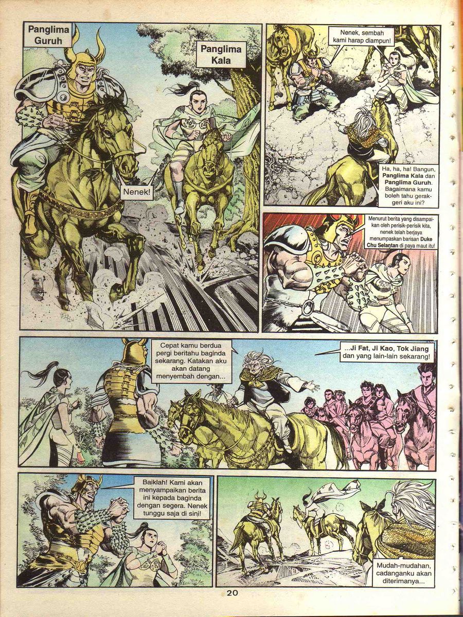 Alam Perwira: Chapter 111 - Page 18