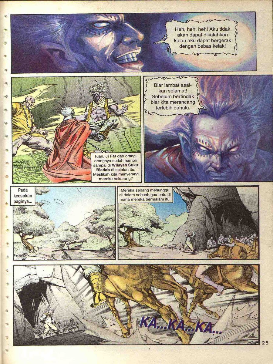 Alam Perwira: Chapter 111 - Page 23