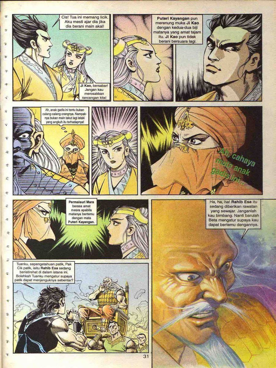 Alam Perwira: Chapter 111 - Page 29