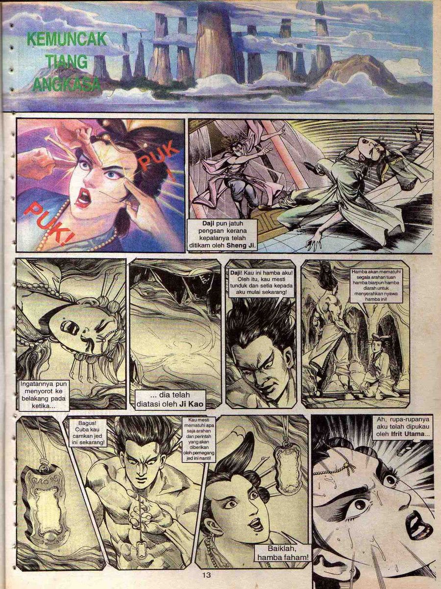 Alam Perwira: Chapter 112 - Page 11