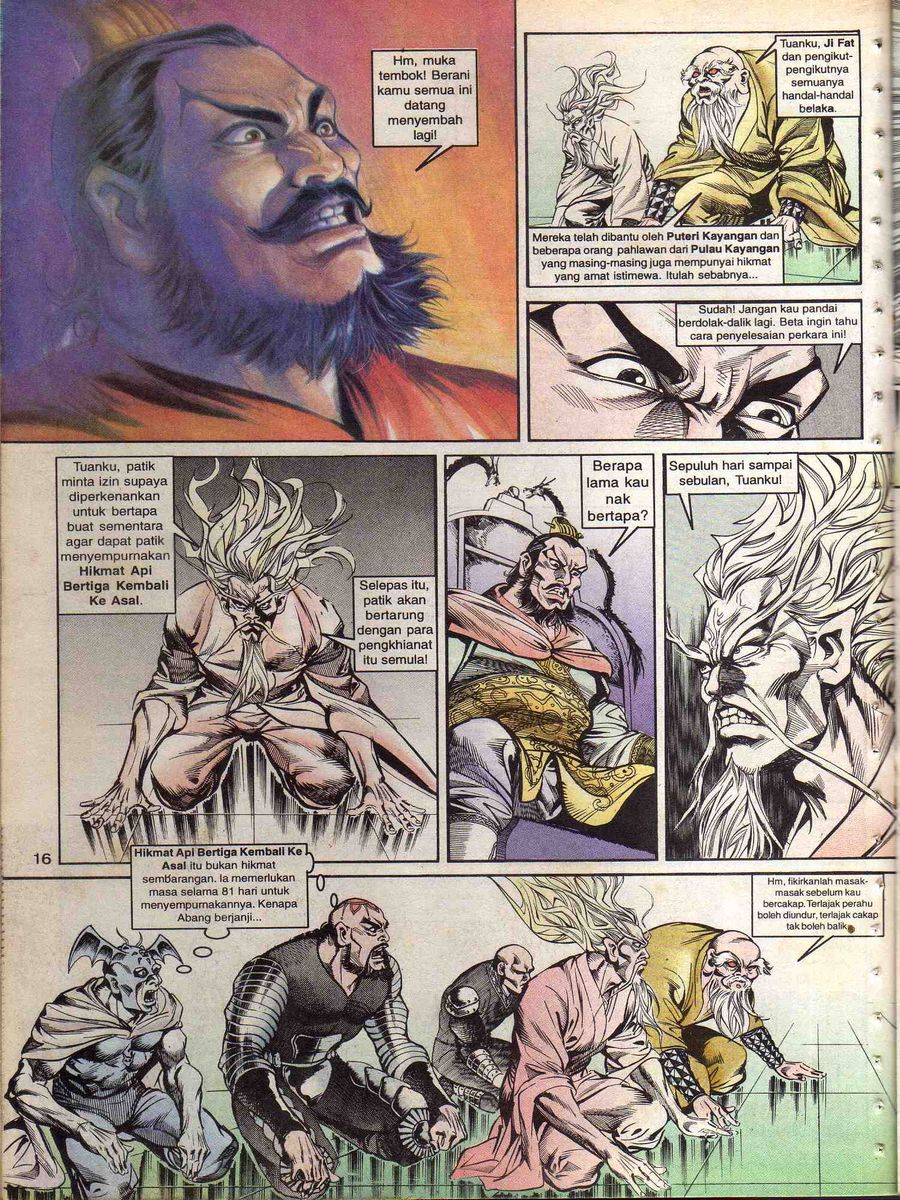 Alam Perwira: Chapter 112 - Page 14