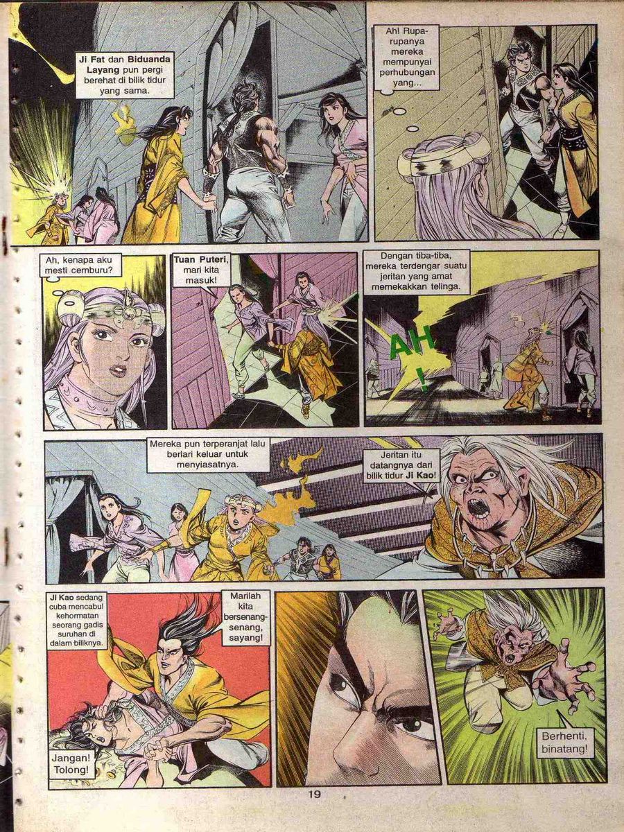 Alam Perwira: Chapter 112 - Page 17