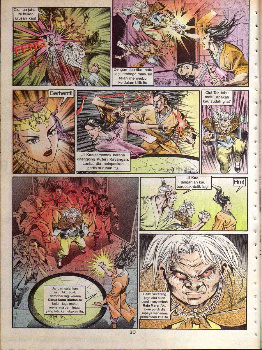 Alam Perwira: Chapter 112 - Page 18