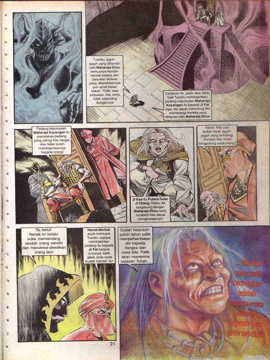 Alam Perwira: Chapter 112 - Page 19