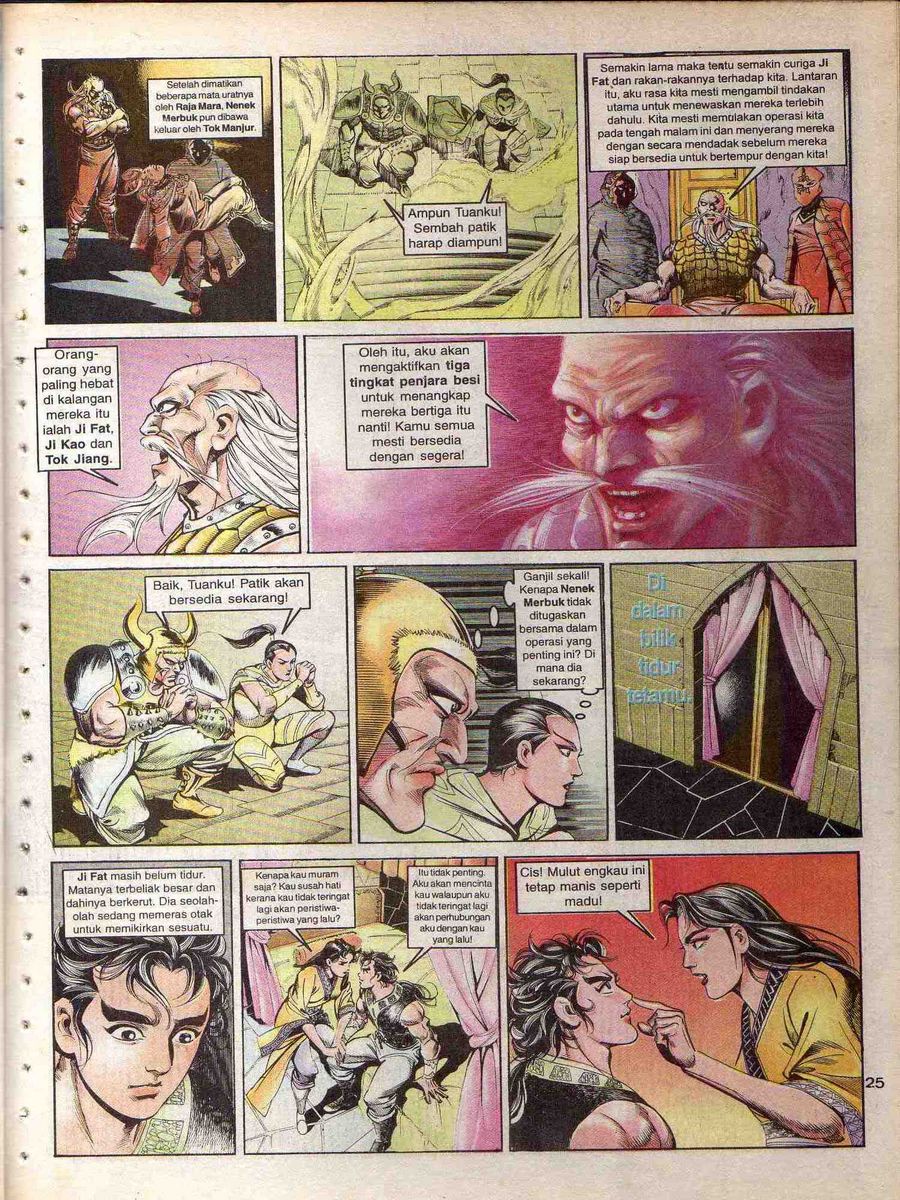 Alam Perwira: Chapter 112 - Page 23