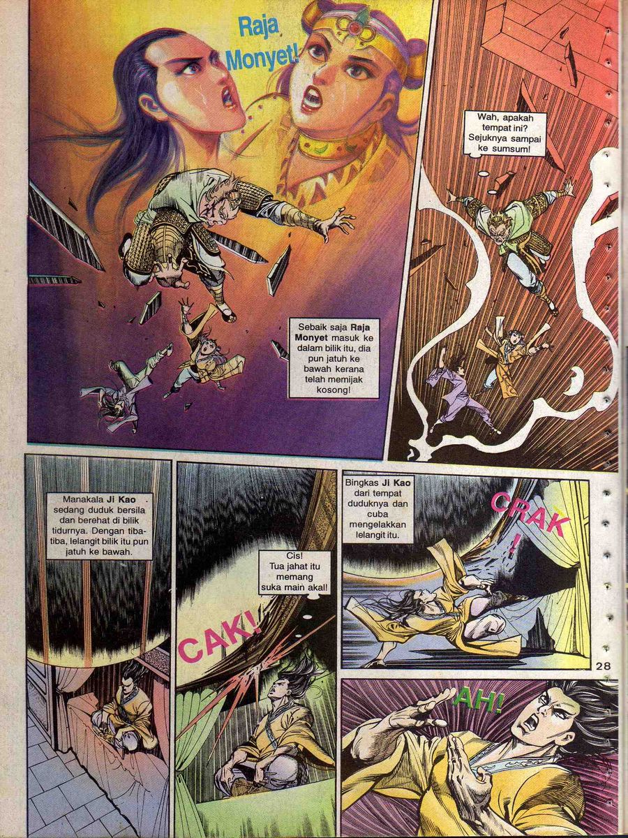 Alam Perwira: Chapter 112 - Page 26