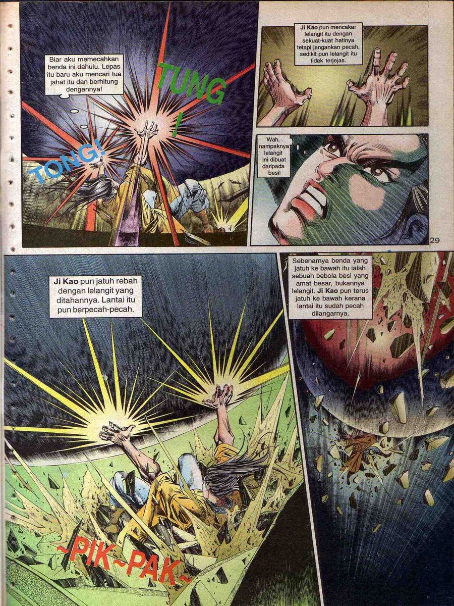 Alam Perwira: Chapter 112 - Page 27