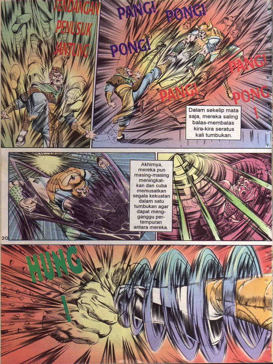 Alam Perwira: Chapter 113 - Page 18