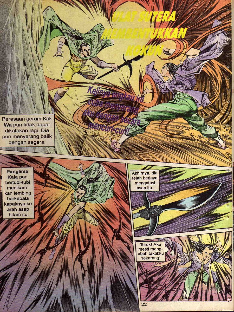 Alam Perwira: Chapter 113 - Page 20