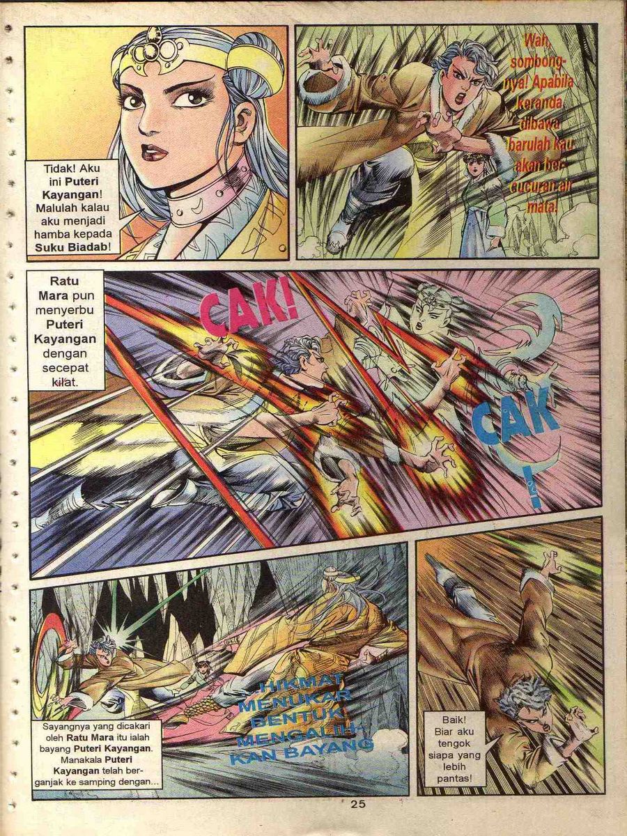 Alam Perwira: Chapter 113 - Page 23