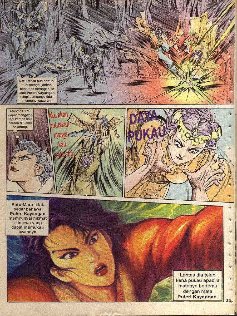 Alam Perwira: Chapter 113 - Page 24