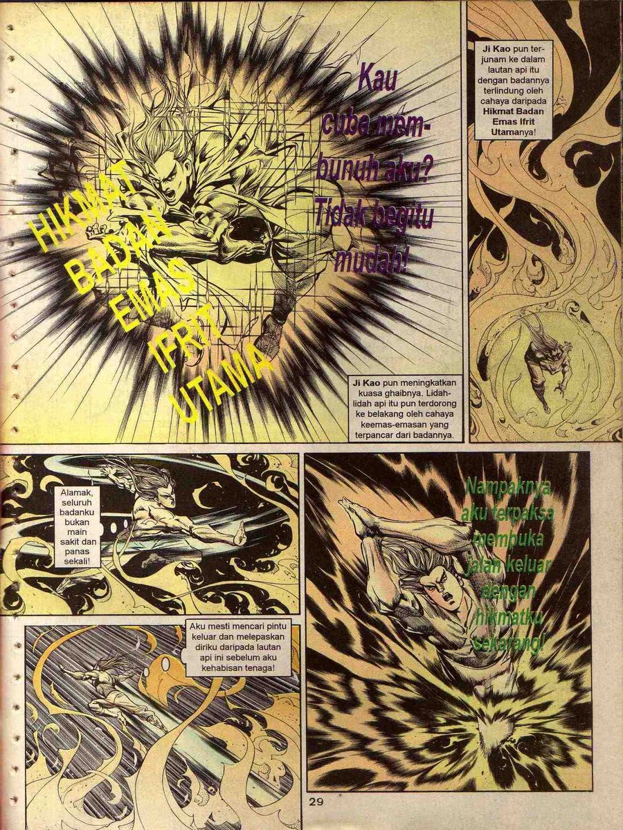 Alam Perwira: Chapter 113 - Page 27